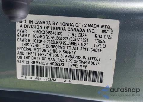 2012 Honda Cr-V Ex из США, поврежденный, VIN 2HKRM4H55CH628873